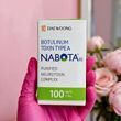 Ботулотоксини